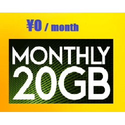 Gói 20Gb/tháng - Miễn Phí